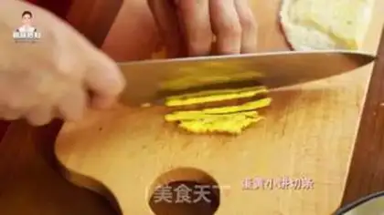 Make A Korean-style seven-colour burrito step 8