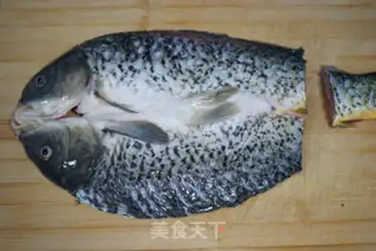 Make Spicy fish step 2