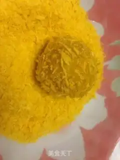 Make Chicken cheese step 6