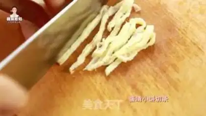 Make A Korean-style seven-colour burrito step 9