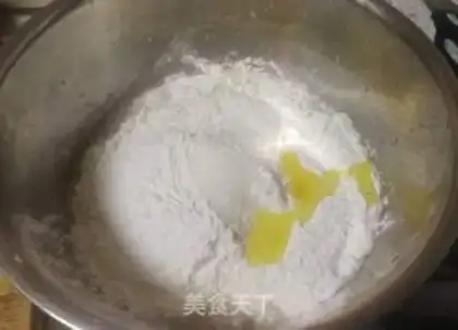 Make Pork fragrance bun step 10
