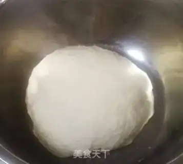 Make Pork fragrance bun step 12