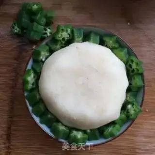 Make Autumn mashed potatoes step 7