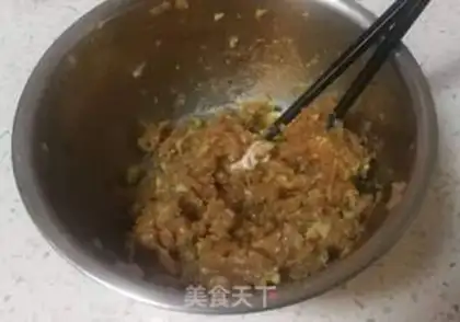 Make Pork fragrance bun step 13