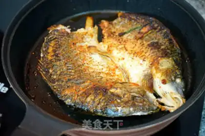 Make Spicy fish step 7