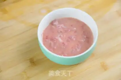 Make Curry beef rice step 1