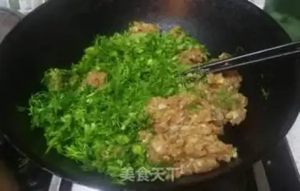 Make Pork fragrance bun step 14