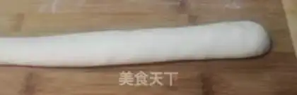 Make Pork fragrance bun step 15