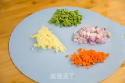 Make Curry beef rice step 2