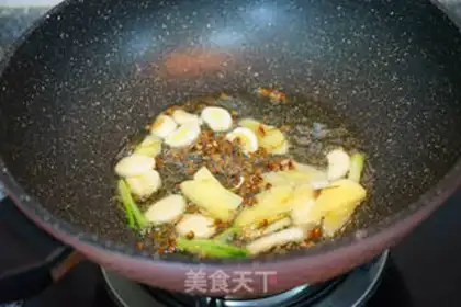 Make Spicy fish step 8