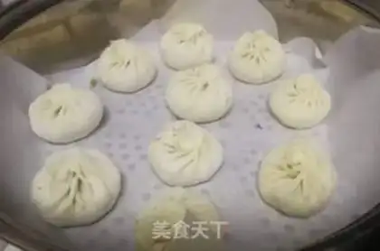 Make Pork fragrance bun step 17