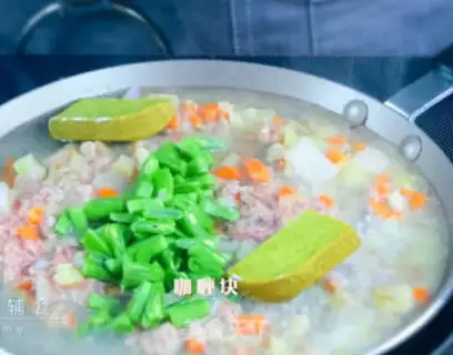 Make Curry beef rice step 4