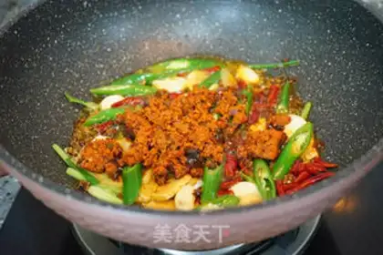 Make Spicy fish step 10