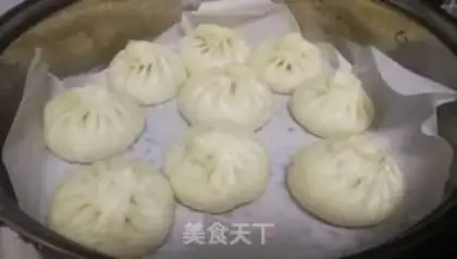 Make Pork fragrance bun step 18