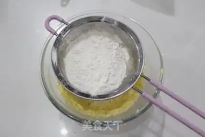 Make Cranberry step 4