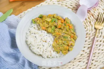 Make Curry beef rice step 6