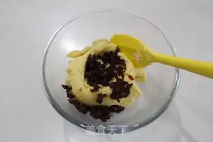 Make Cranberry step 5