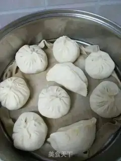 Make Pumpkin shrimp prawn bag step 4