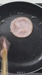 Make Bag sandwich step 1