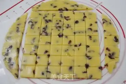 Make Cranberry step 7