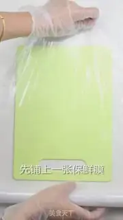 Make Bag sandwich step 3