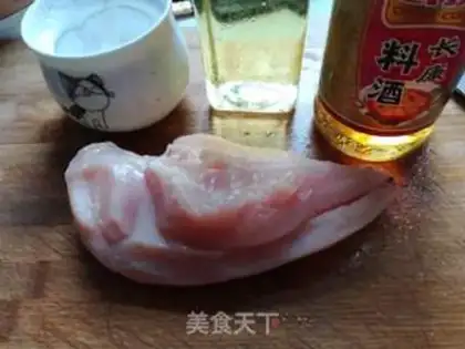 Make Chicken chops step 1