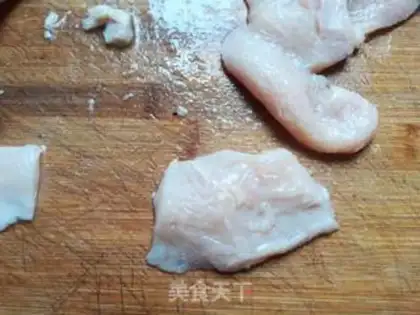 Make Chicken chops step 2