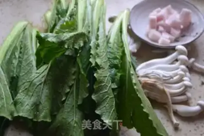 Make White mackerel step 0