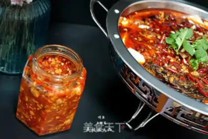 Make Spicy fish step 25