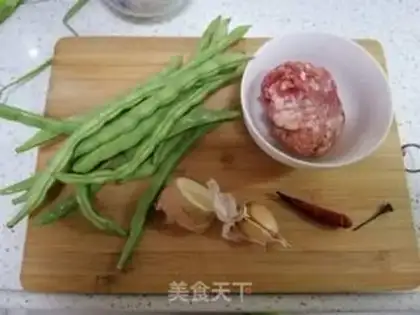 Make ♪ Dry beans ♪ step 0