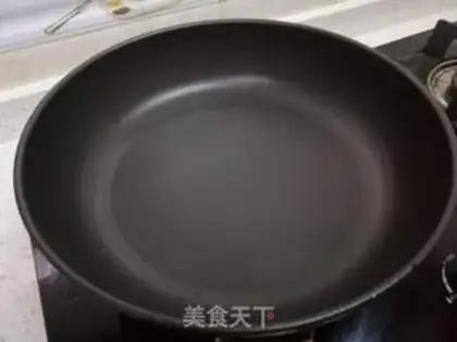 Make ♪ Dry beans ♪ step 1