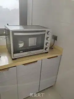 Make A giraffe toast step 15
