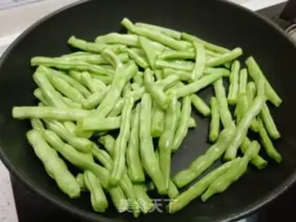 Make ♪ Dry beans ♪ step 2