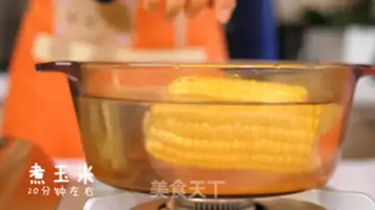 Make Mashed corn step 2