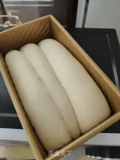 Make A giraffe toast step 16