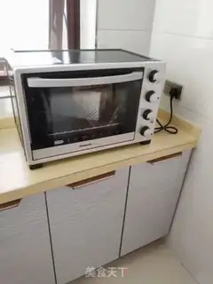 Make A giraffe toast step 17