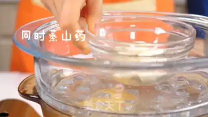 Make Mashed corn step 3