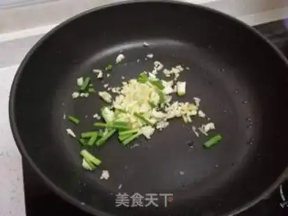 Make ♪ Dry beans ♪ step 5