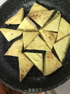Make Tofu meat step 0
