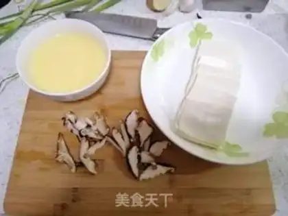 Make Tofu mushrooms steam eggs step 1