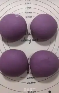 Make All wheat, sugar-free potatoes step 4
