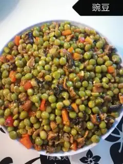 Make Peas step 6