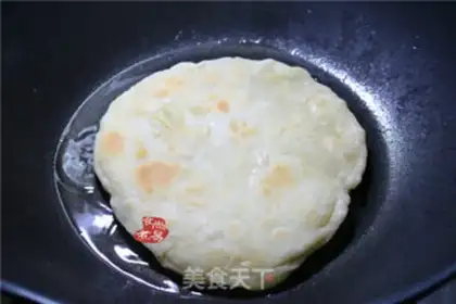 Make Fresh meat onion pie step 8