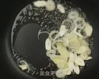 Make Scrambled rice step 4