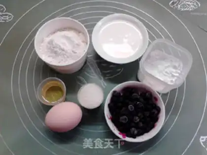 Make Low fat blueberry yogurt muffin step 0