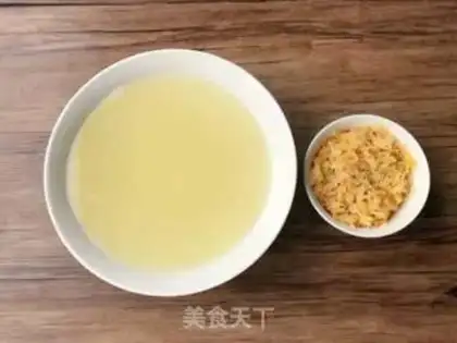 Make Dry-shell egg step 2