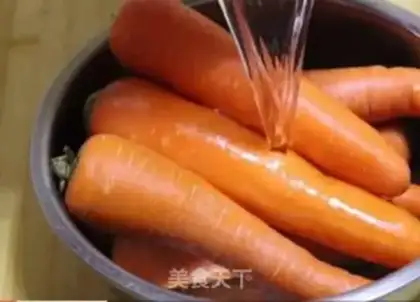 Make Carrot fruit step 0