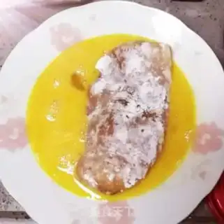 Make Chicken chops step 2