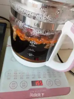 Make I