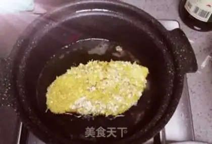 Make Chicken chops step 4